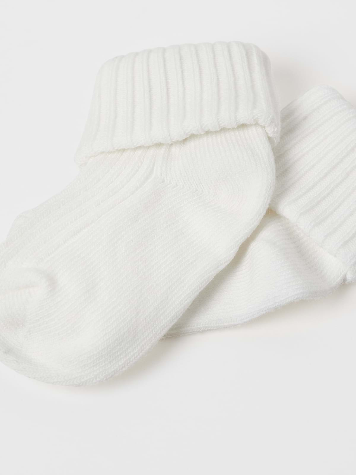 Two Pack Baby Socks